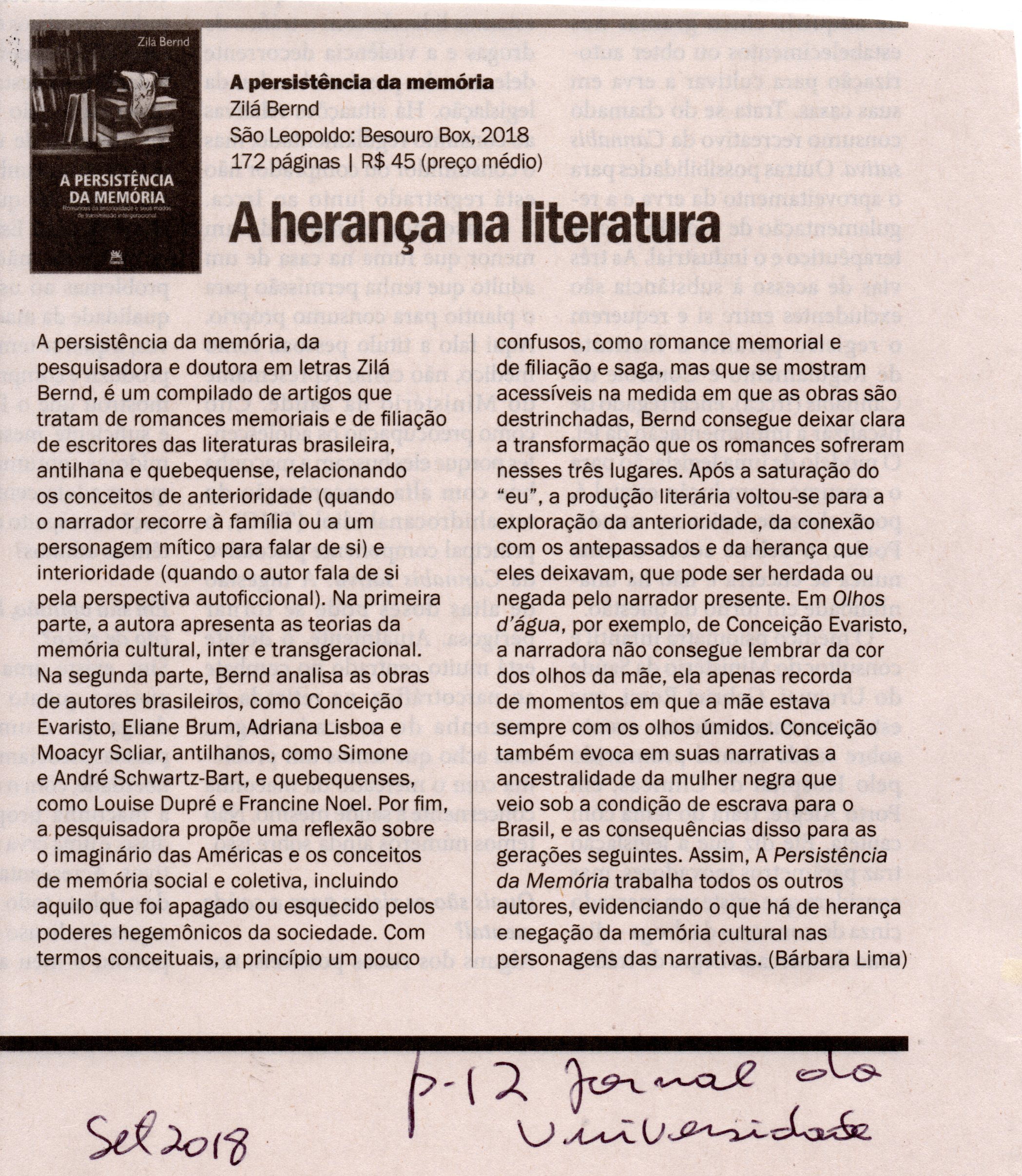 A herança na literatura